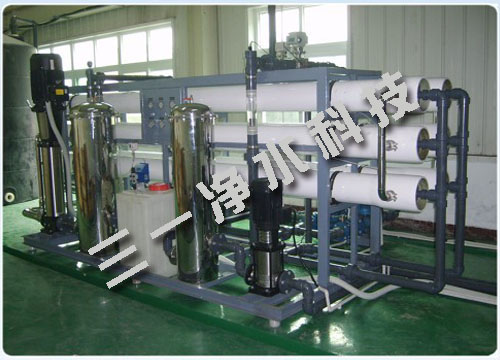 臨沂水潤坊食品有限公司