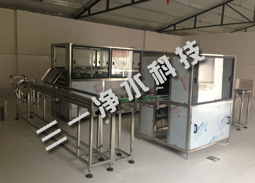 連云港堿業(yè)有限公司