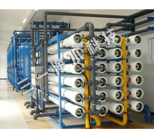 吉林亞泰飲品有限公司