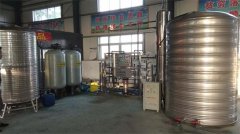 凈水設備（3噸雙級）