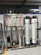 純凈水設備反滲透