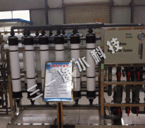 10T/時礦泉水(超濾)設備