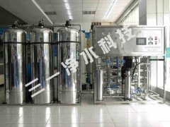 純凈水生產(chǎn)線